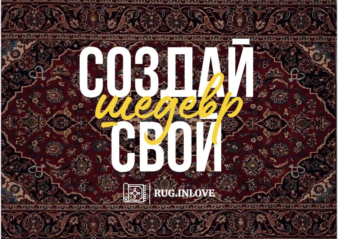 Подарочный сертификат